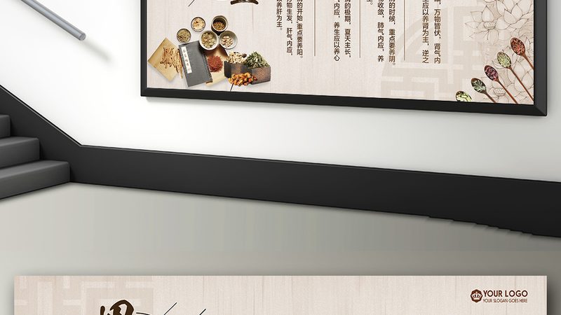 刮痧工具套装：正确使用，养生之道