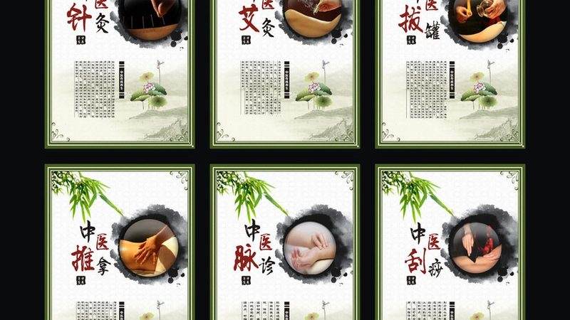 康复理疗师培训主要包括以下内容：