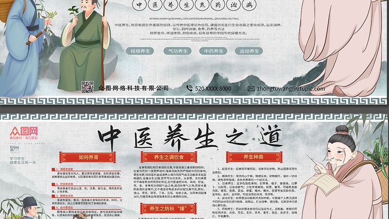 社区康复站智能评估系统：如何精准把握选型要点