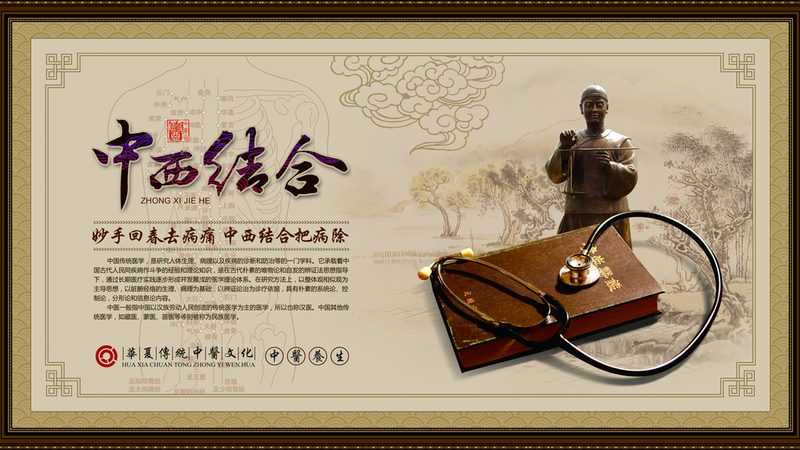 针灸针：从选材到工艺，揭秘厂家直销一手货源的秘密**