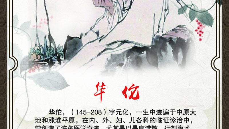 刮痧板定制logo最小起订量