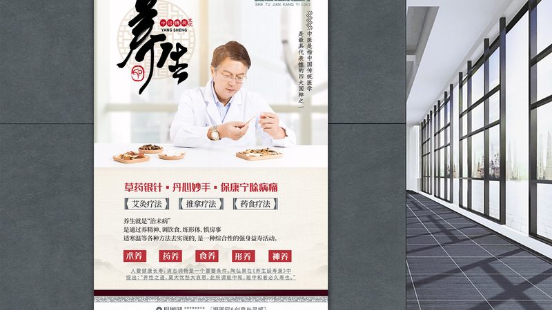 膏方加工厂：揭秘传统技艺与现代科技的融合