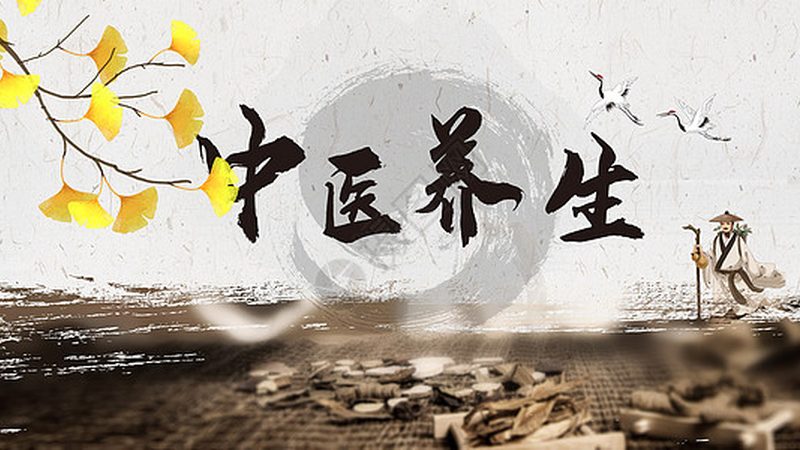 刮痧板，中医养生中的“小助手