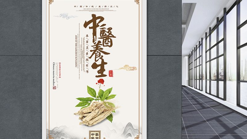 白水牛角刮痧板：揭秘其选材与工艺背后的养生奥秘