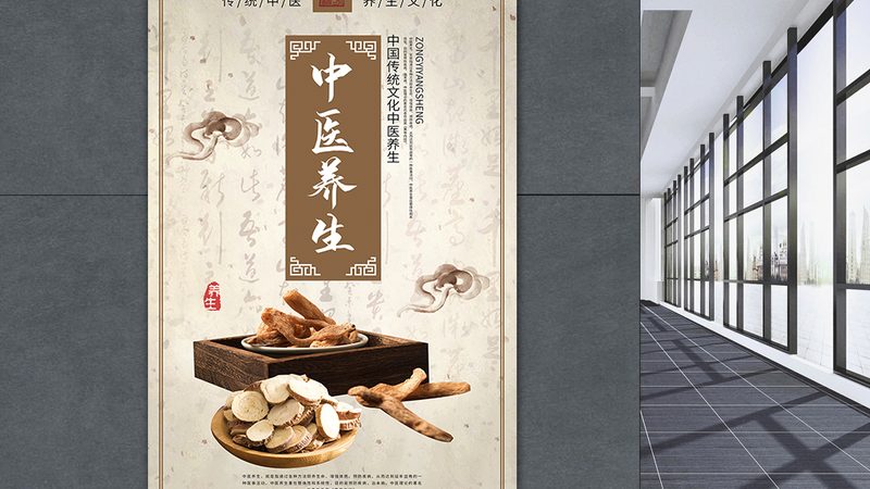 艾灸馆加盟，扶持政策如何甄别优劣？**