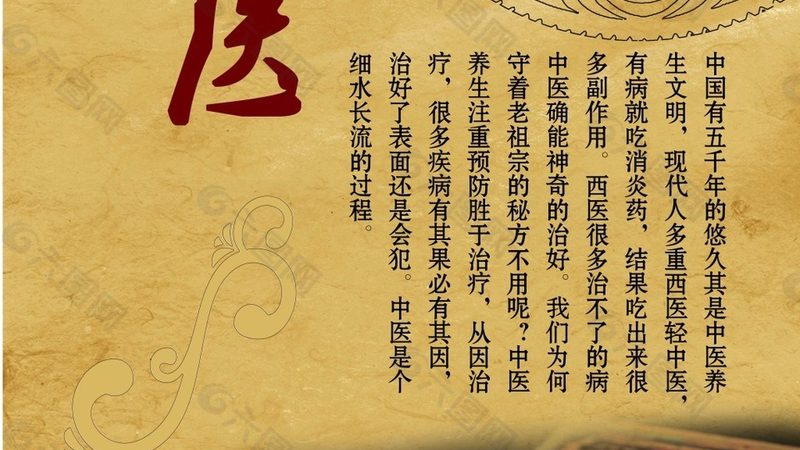 北京养生馆艾灸床价格