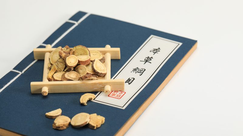 中医备案诊所执业范围规定全解析