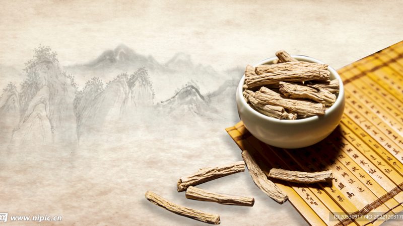中医理疗仪器操作步骤