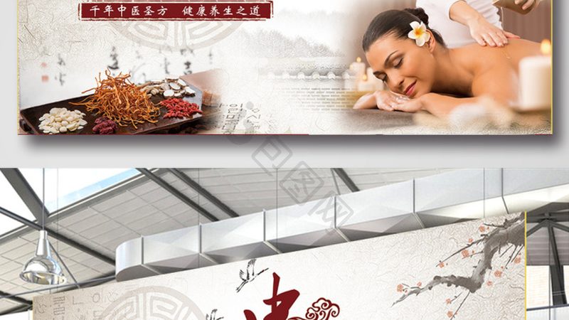 阿胶固元膏，养生滋补的智慧之选**