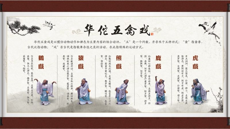 小儿推拿：注意事项与饮食禁忌揭秘**